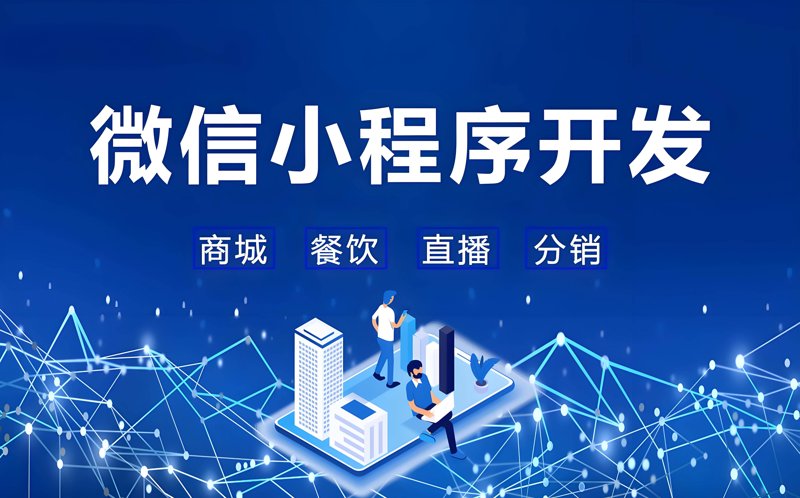 办公效率全面提升——OA办公系统如何助力企业运转