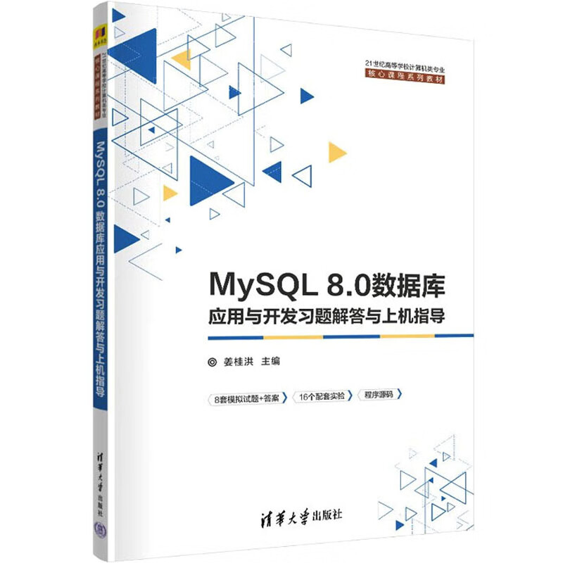 轻松打造专属软件：上海软件定制开发选购指南